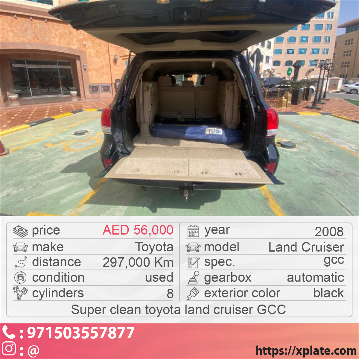 Toyota Land Cruiser 2008