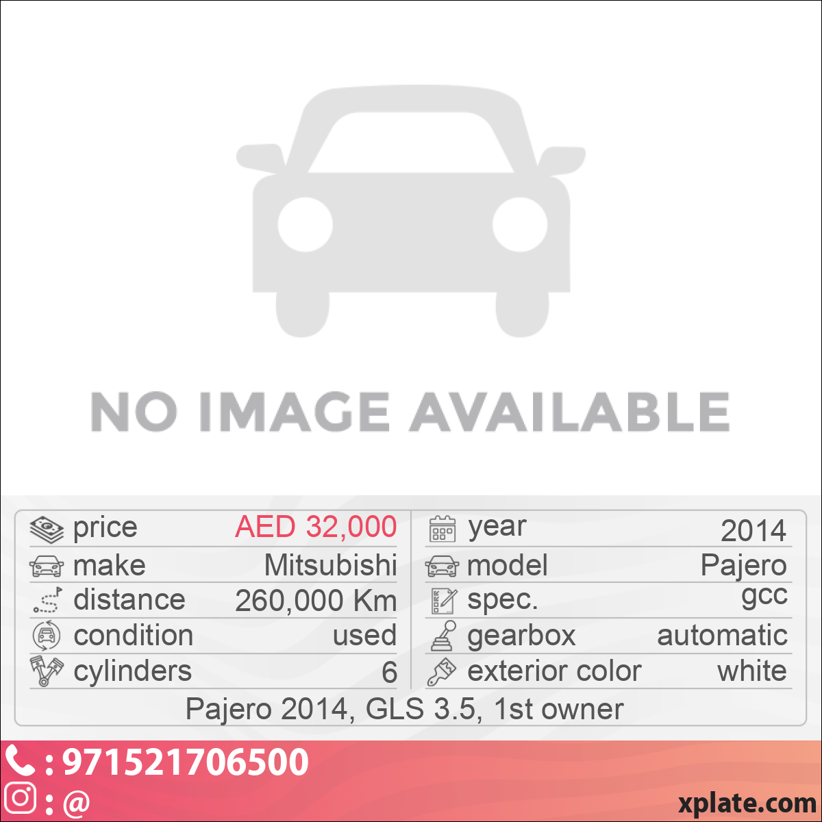 Mitsubishi Pajero 2014