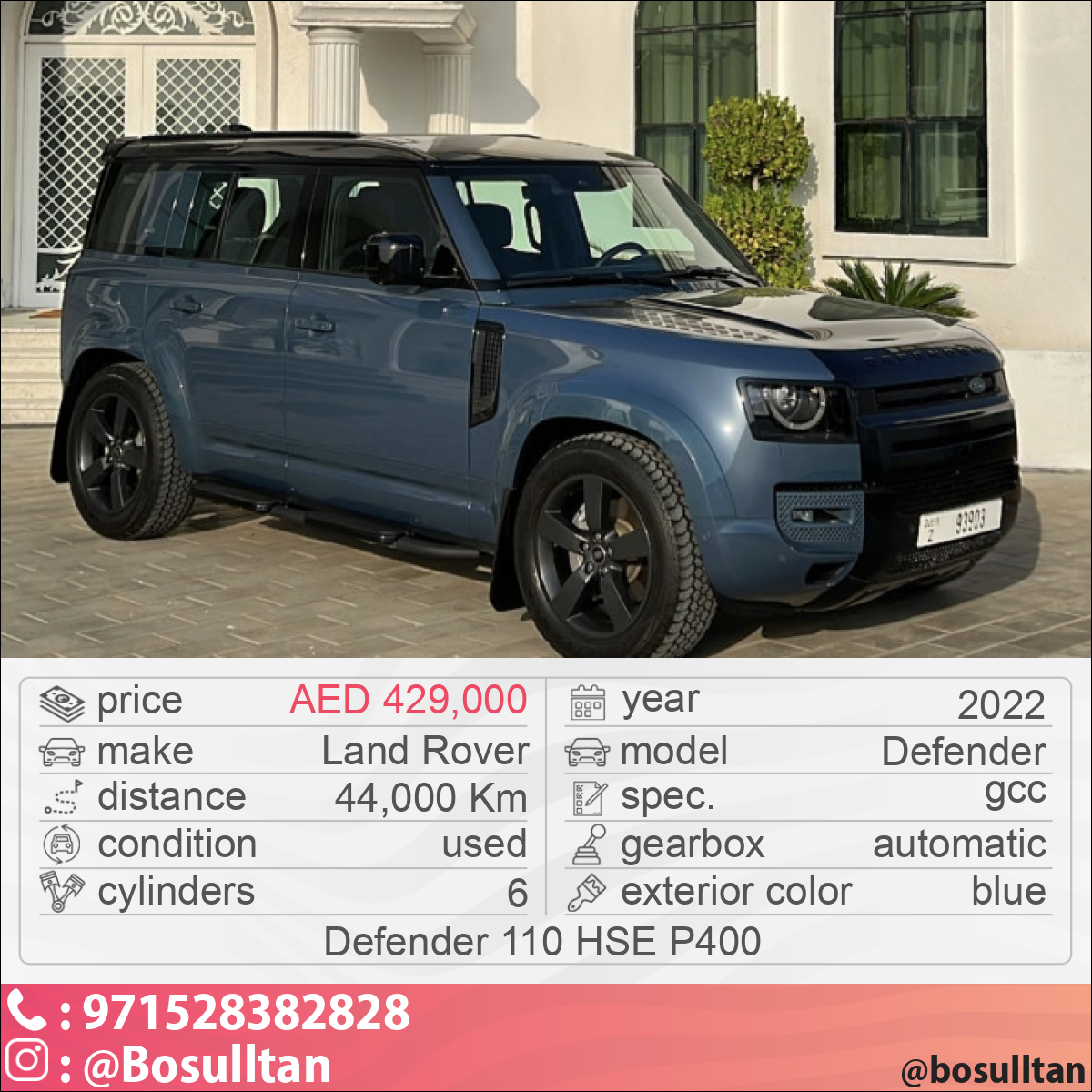 Land Rover Defender 2022