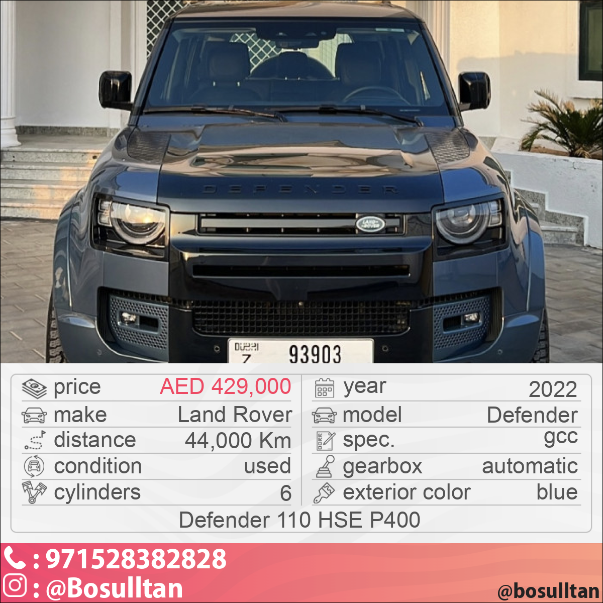 Land Rover Defender 2022