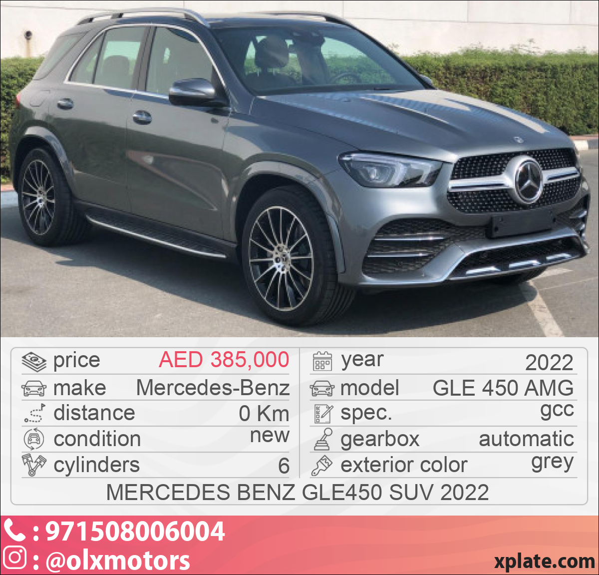 Mercedes-Benz GLE 450 AMG 2022