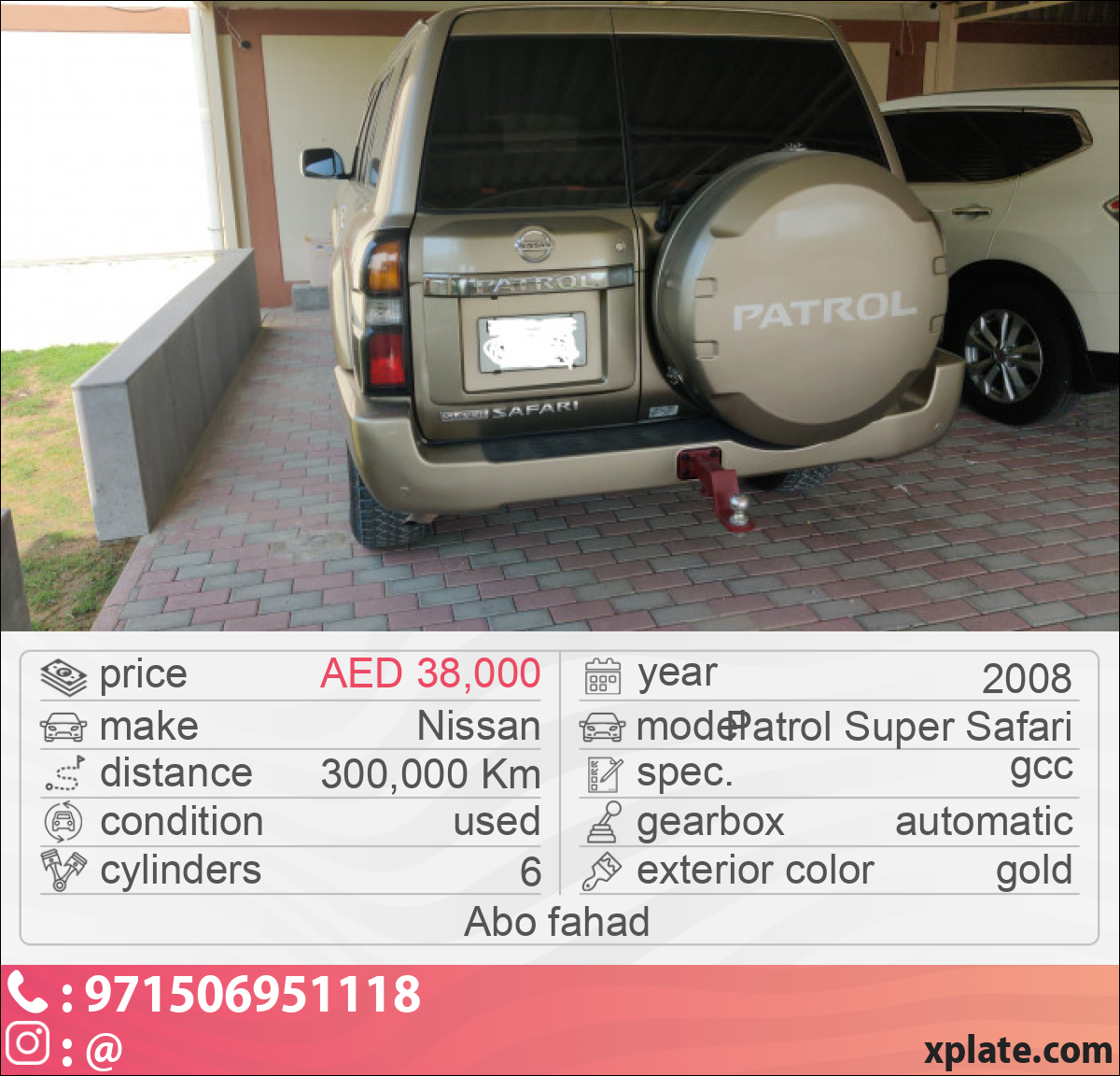 Nissan Patrol Super Safari 2008