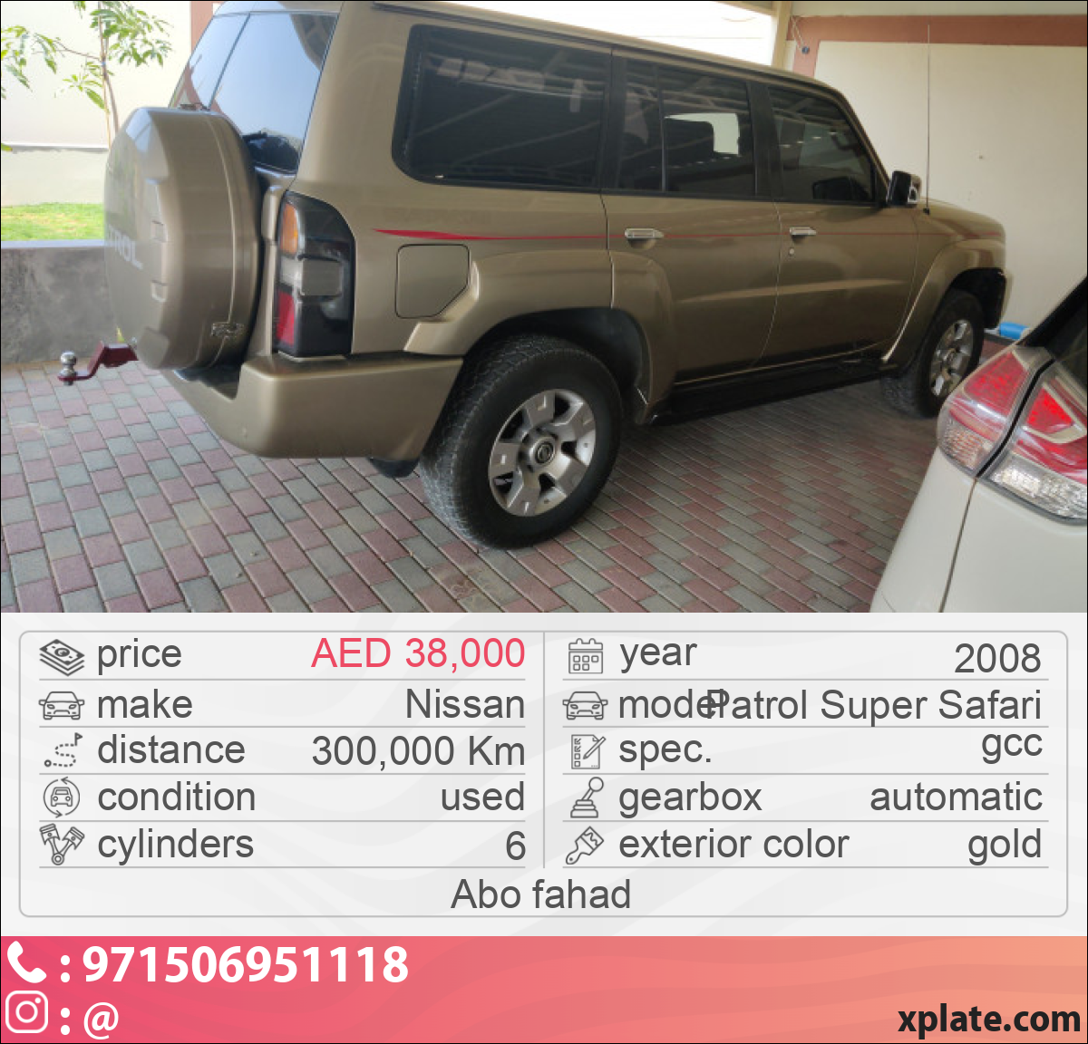 Nissan Patrol Super Safari 2008
