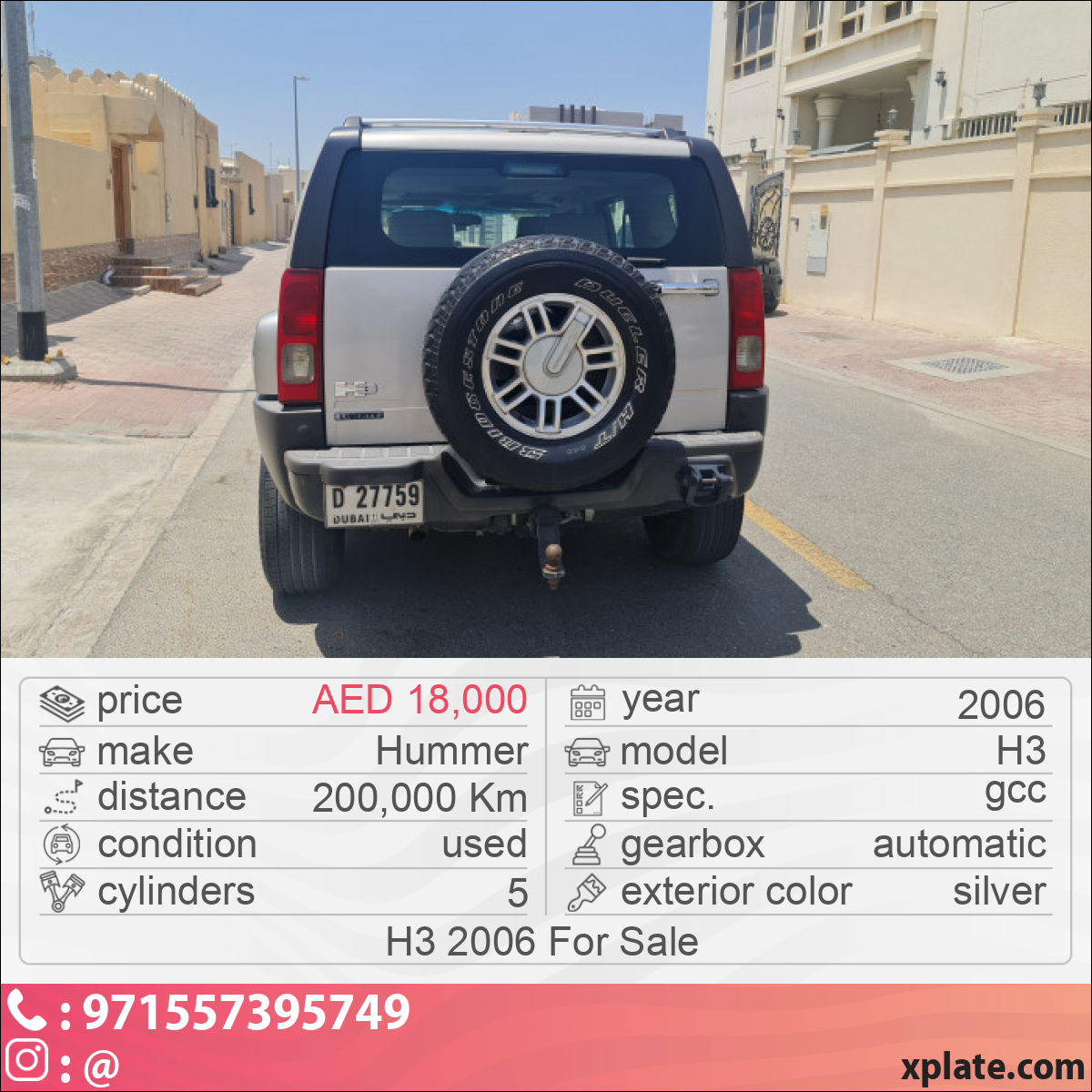 Hummer H3 2006
