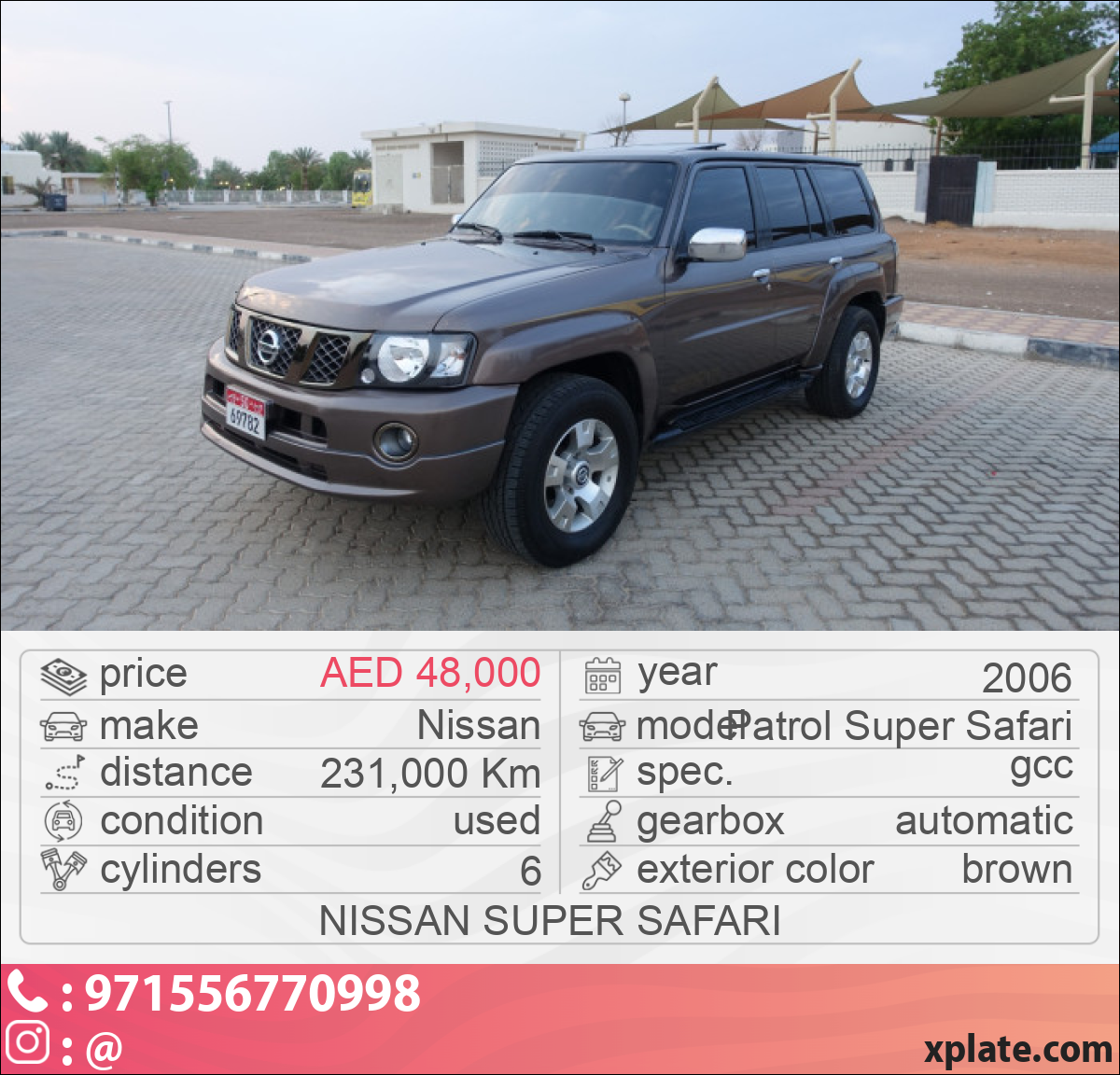 Nissan Patrol Super Safari 2006