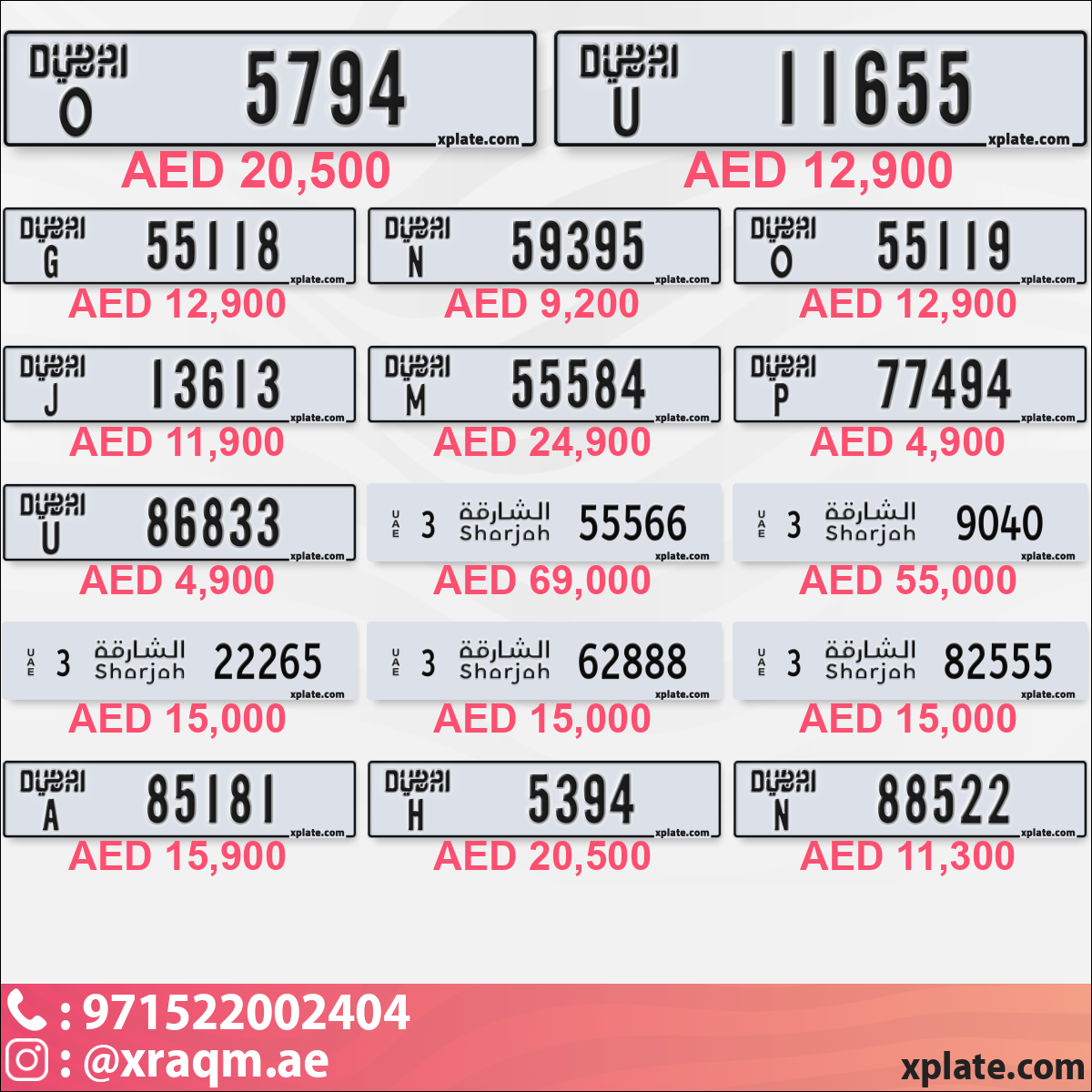 04605ed5-a0ec-45b7-8a76-4f94a78f6179