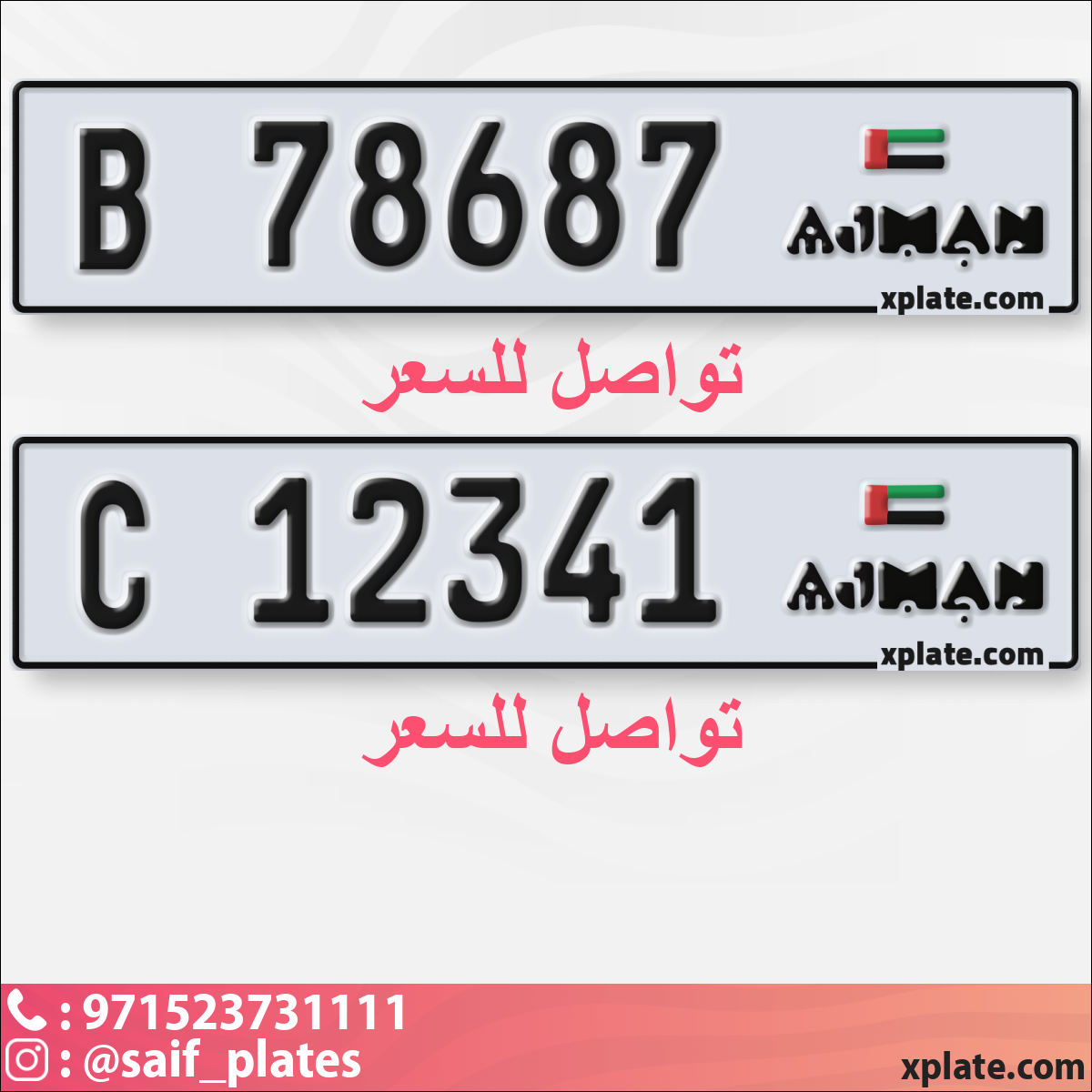 1b72ea65-ddf7-4295-975f-bb73d99d7956