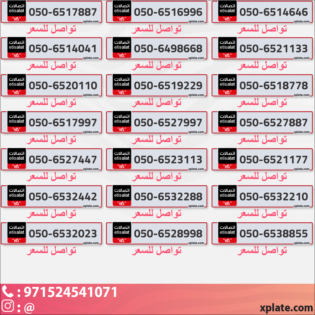 29807c60-97b6-4cf1-a4fe-1d5808d07856