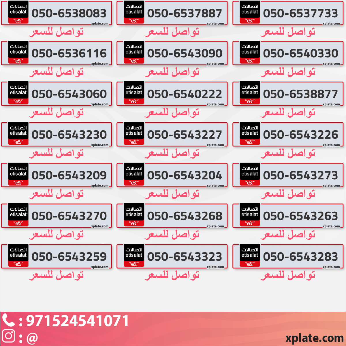 29807c60-97b6-4cf1-a4fe-1d5808d07856