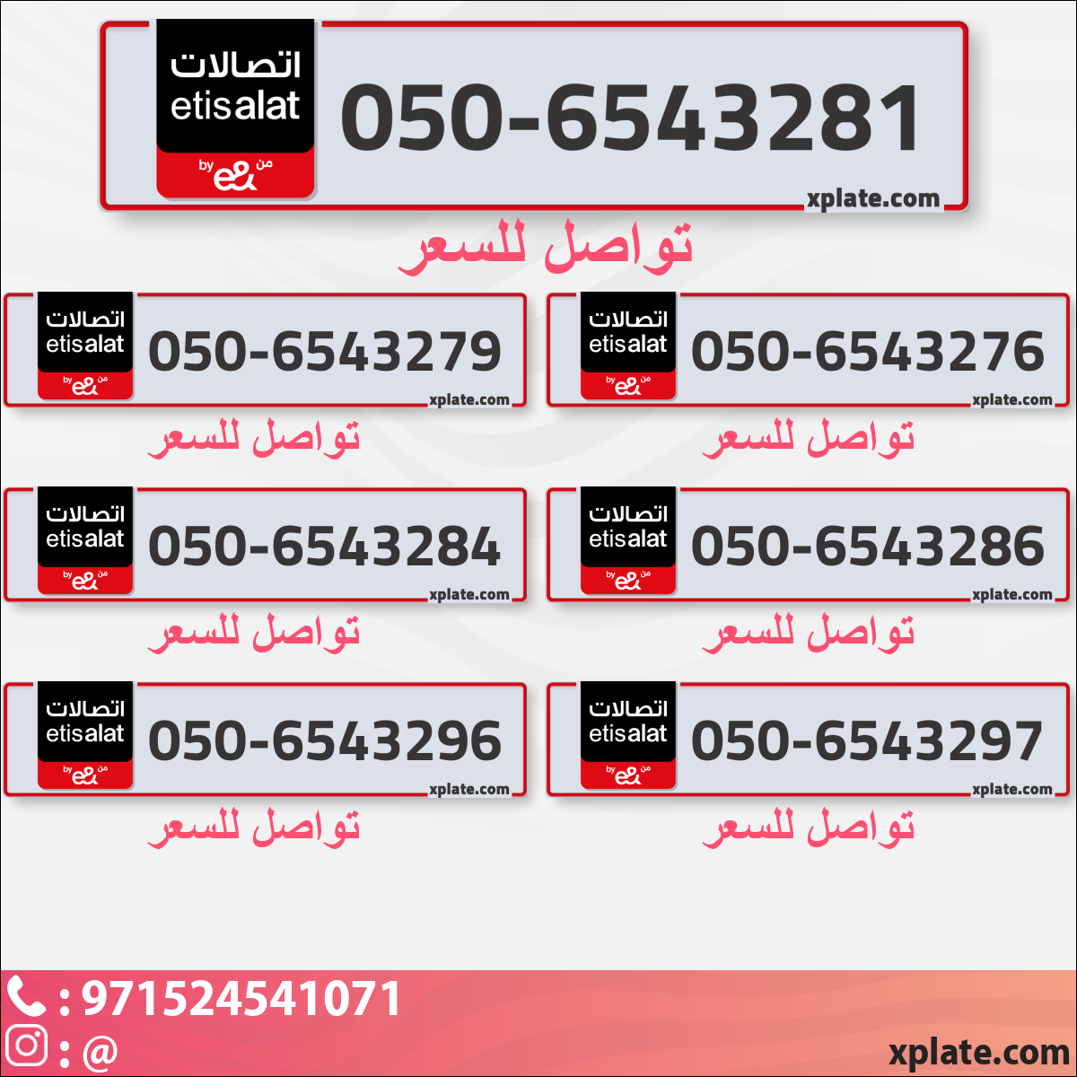 29807c60-97b6-4cf1-a4fe-1d5808d07856