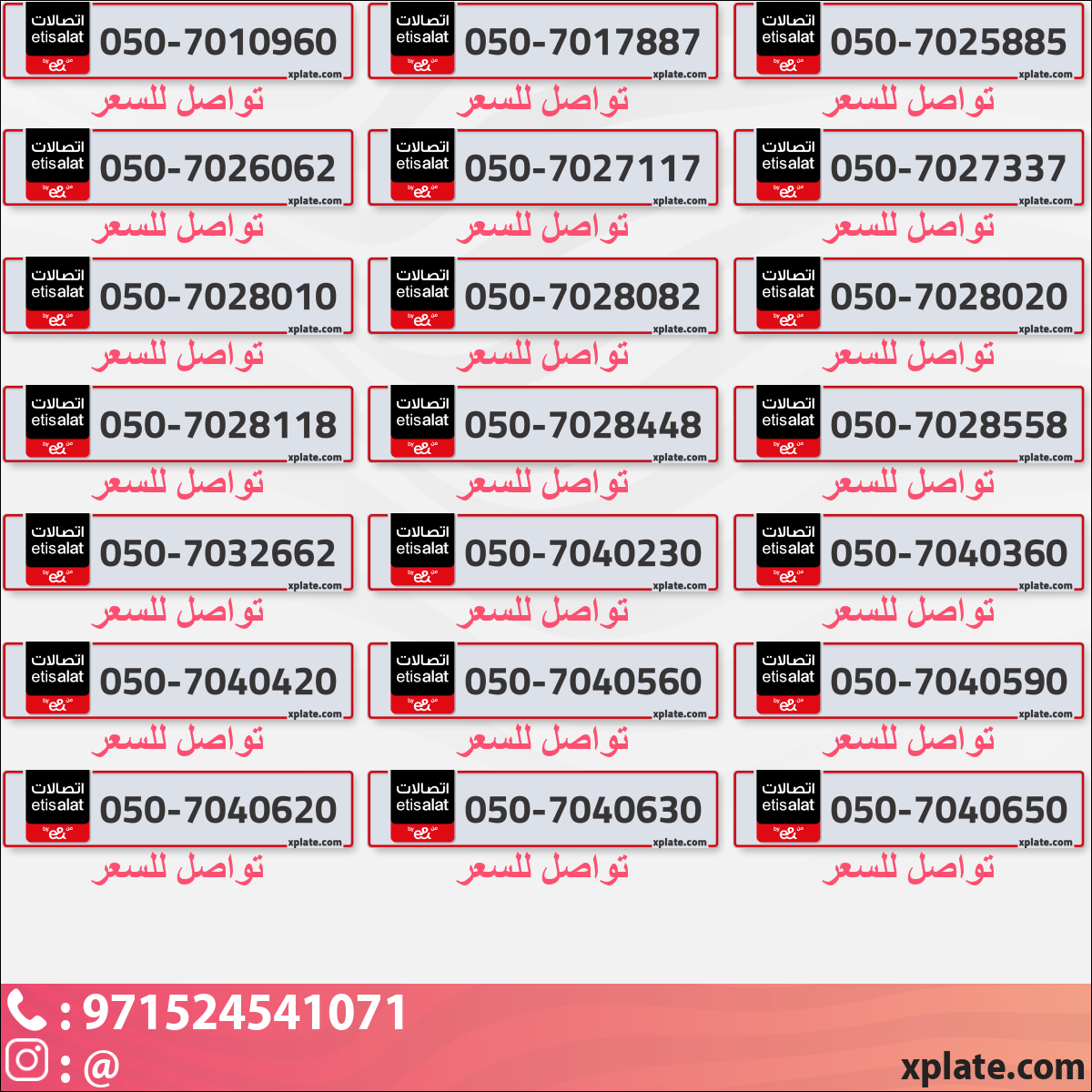 33853080-c0b1-474c-b5e5-544144ffbcd9
