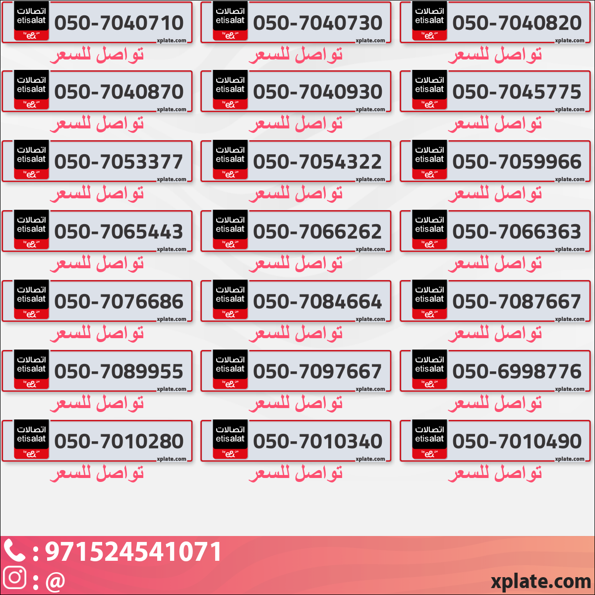 33853080-c0b1-474c-b5e5-544144ffbcd9