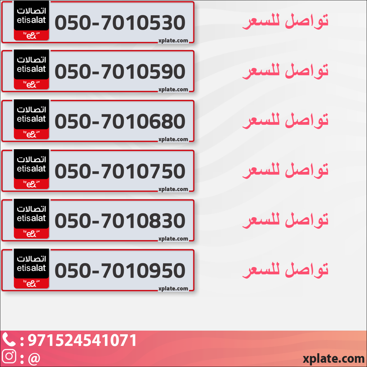 33853080-c0b1-474c-b5e5-544144ffbcd9