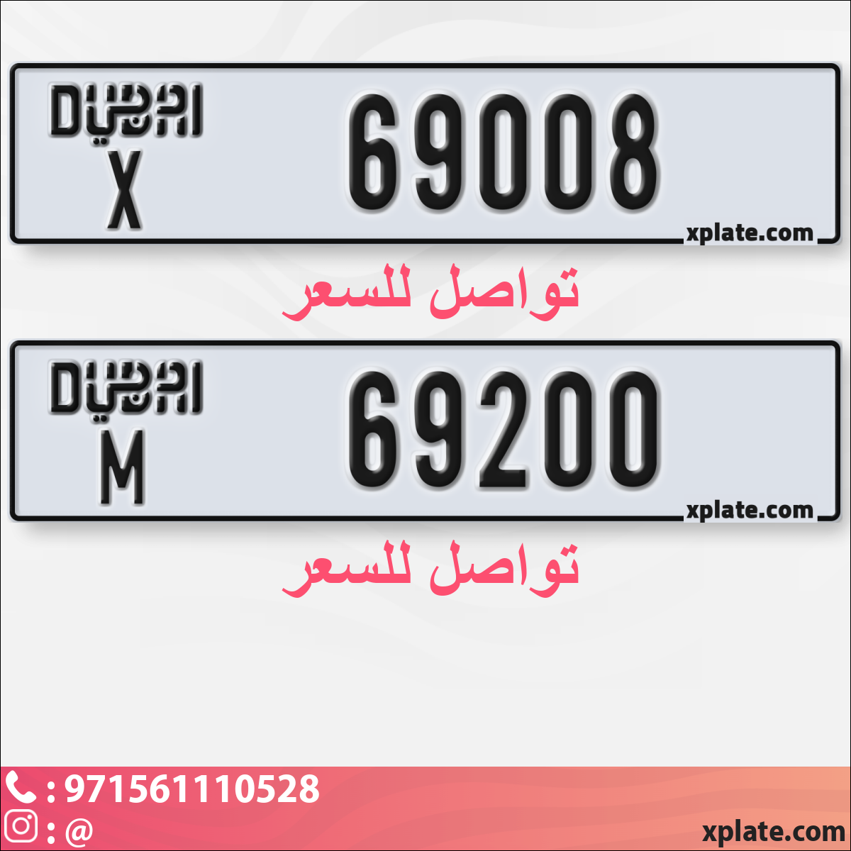 361e62af-23f7-4624-9ab3-c659153dc944