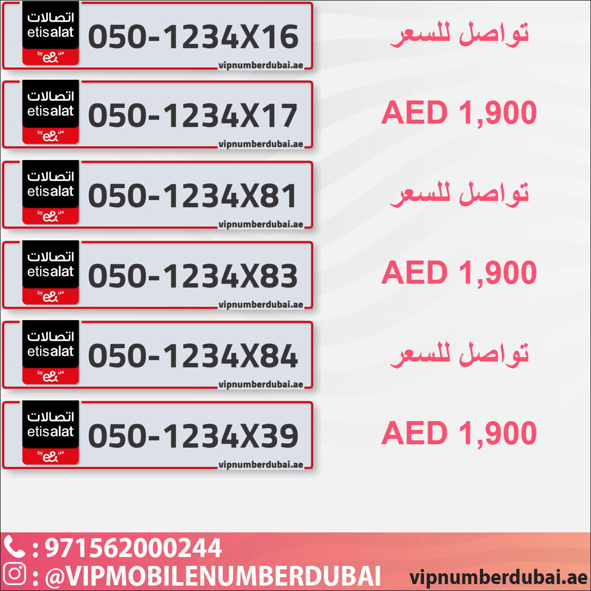 42501d5a-4c64-4cb2-b5c3-cea95a20d3b0