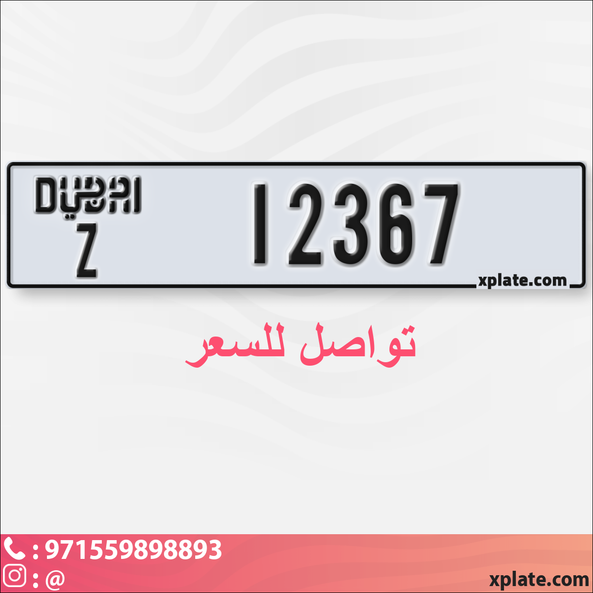 42d34c4d-3dc9-4643-a5f1-ed51eac685ff