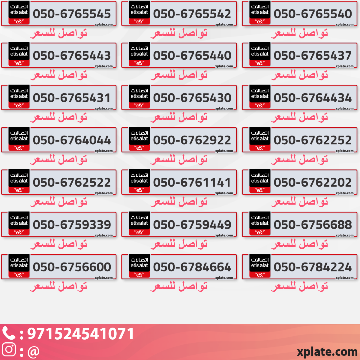 56821f5c-69ec-4606-af0b-f9020293b18a