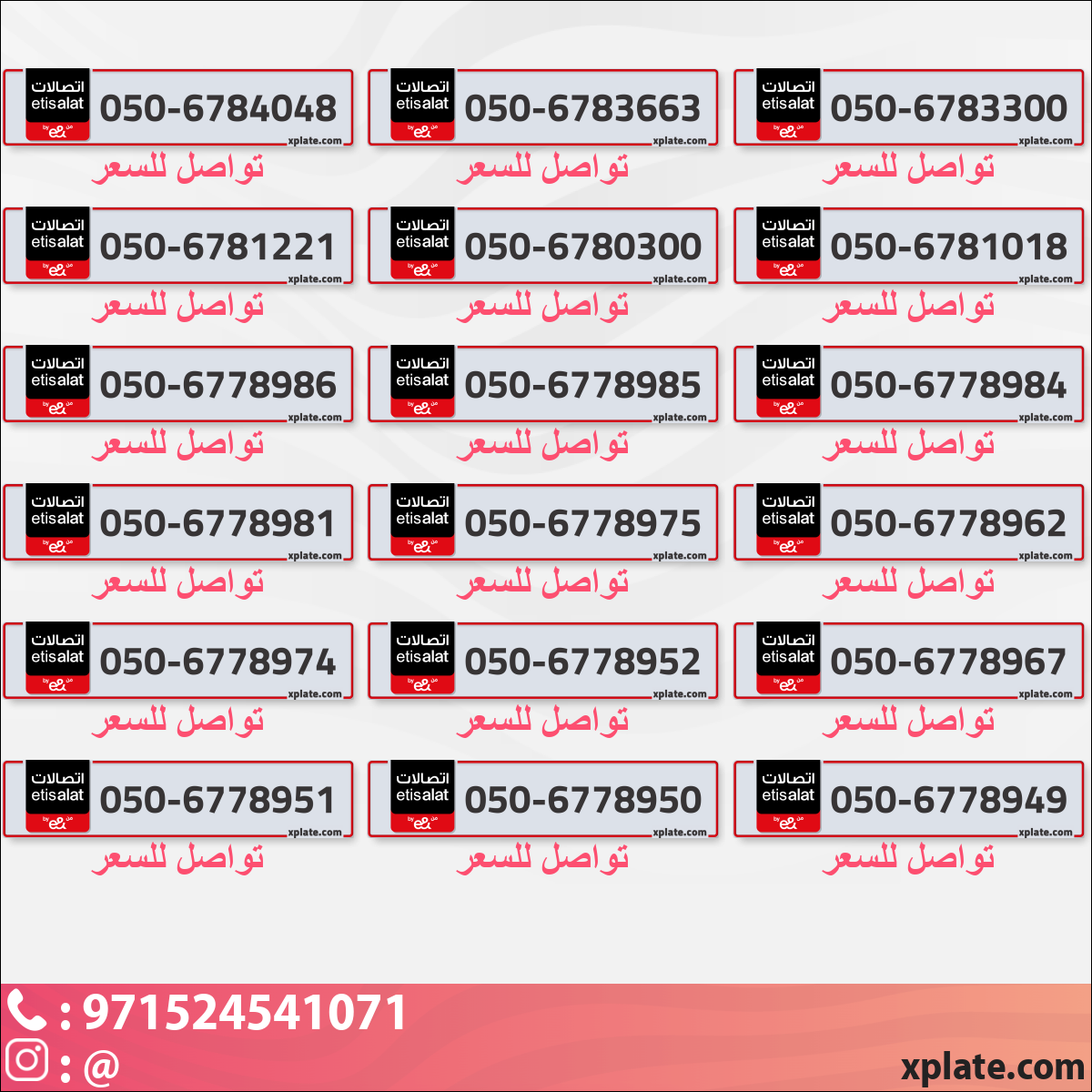 56821f5c-69ec-4606-af0b-f9020293b18a