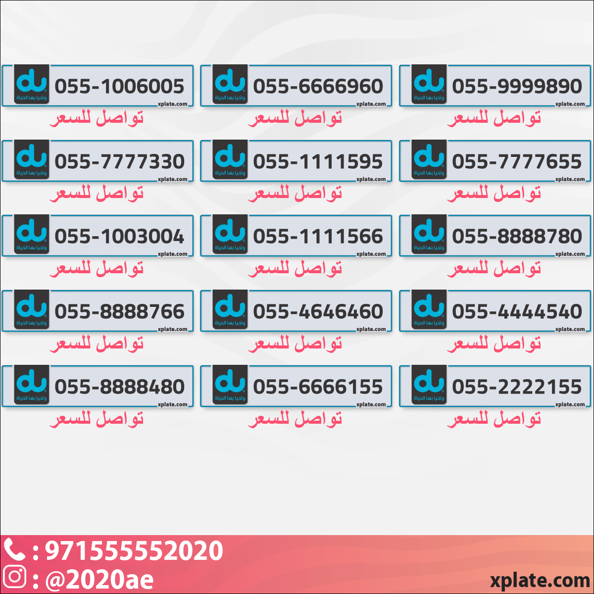 5f643fe2-481f-4294-bef7-b595a7f1f6e9