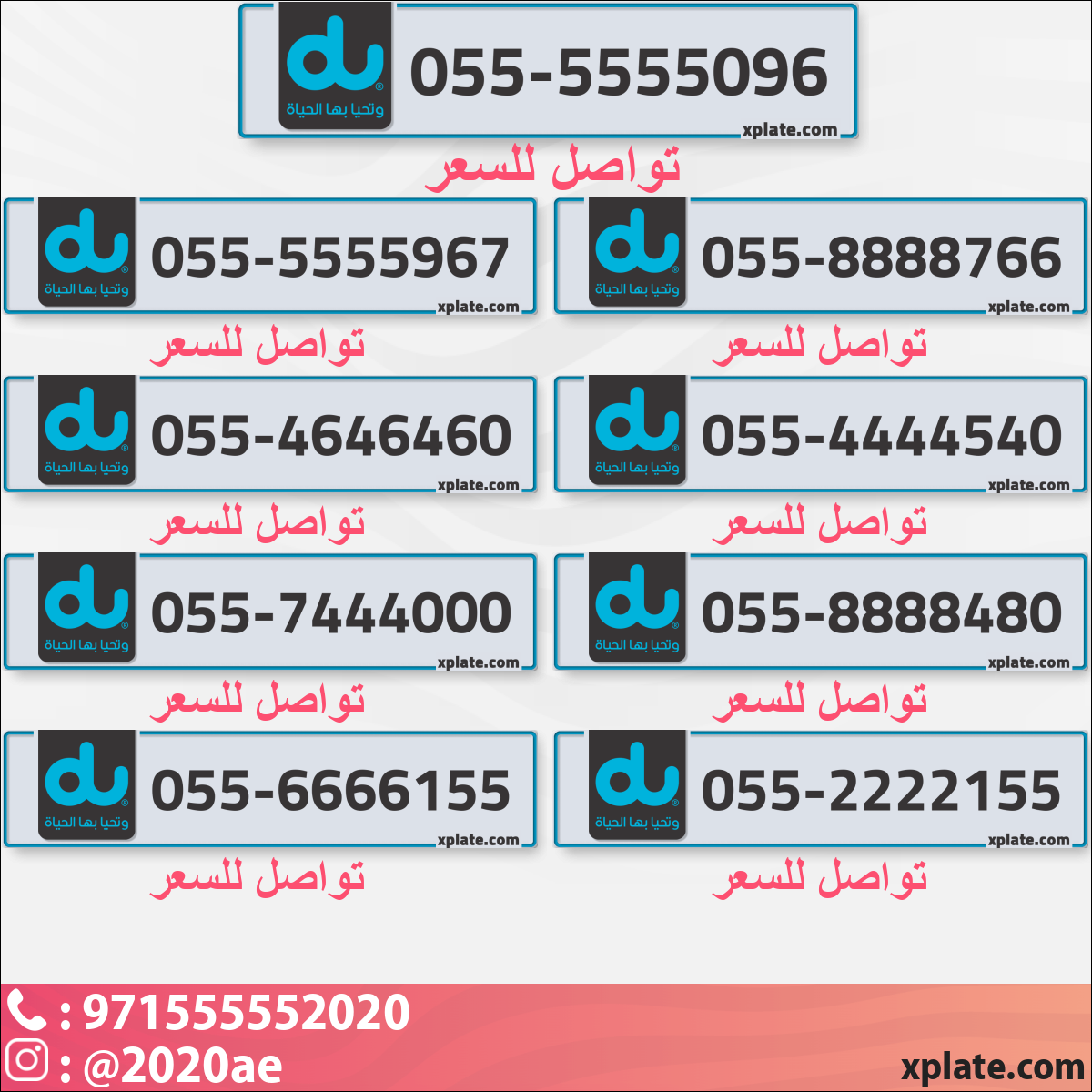 5f643fe2-481f-4294-bef7-b595a7f1f6e9