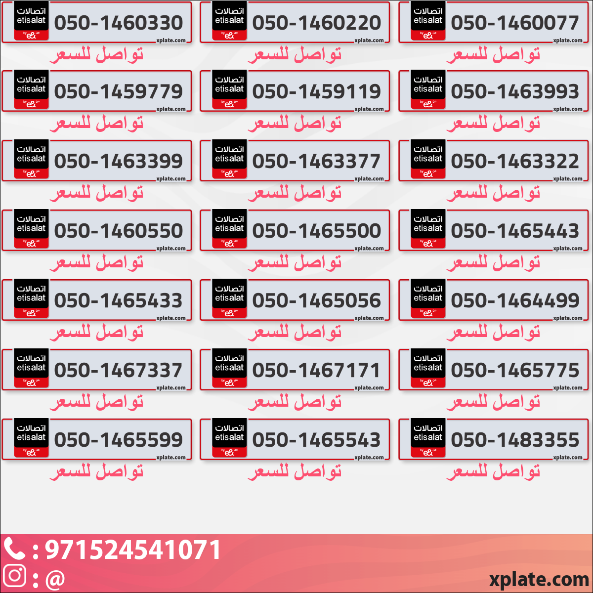7ce78d84-a247-4e34-8178-fbf459d18747