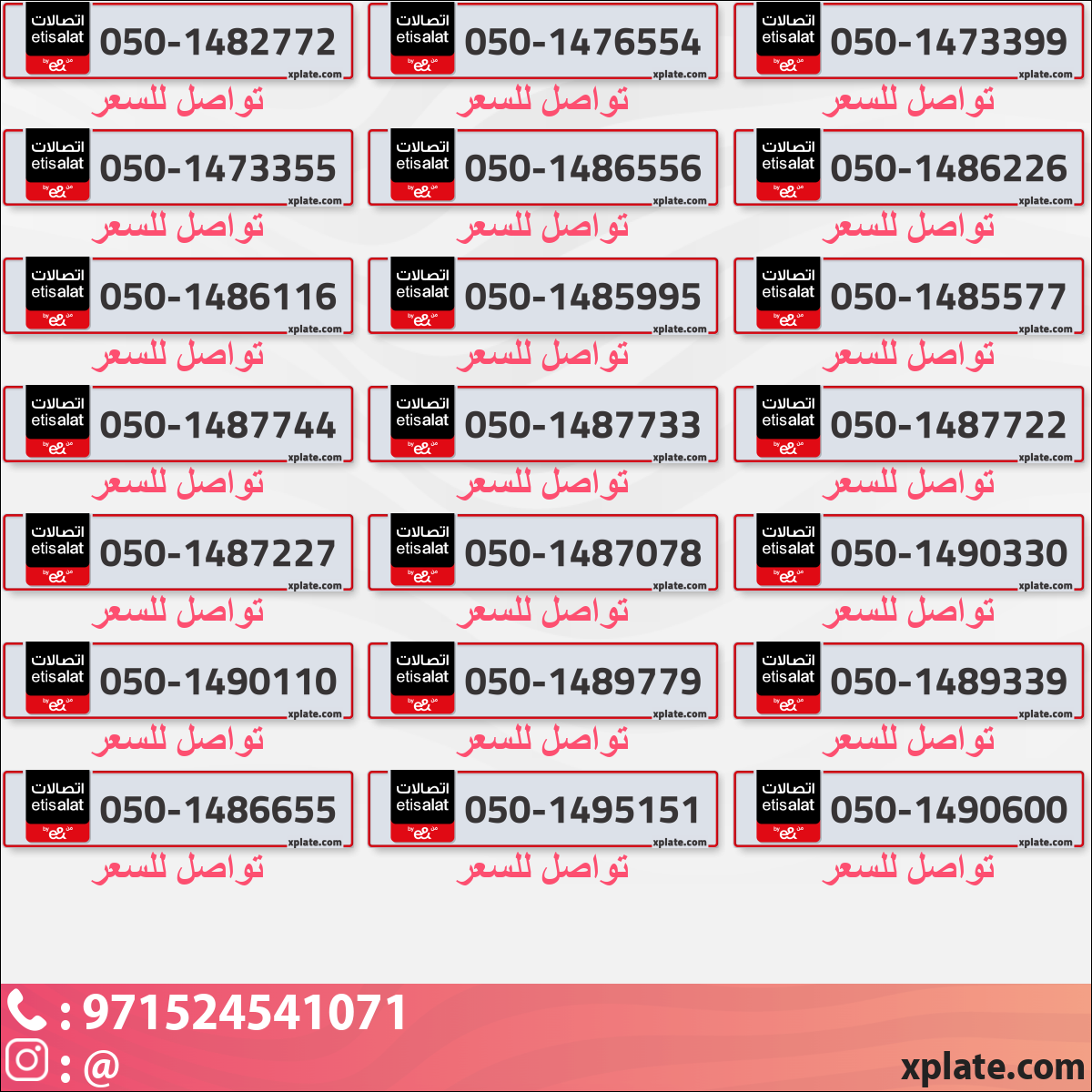 7ce78d84-a247-4e34-8178-fbf459d18747