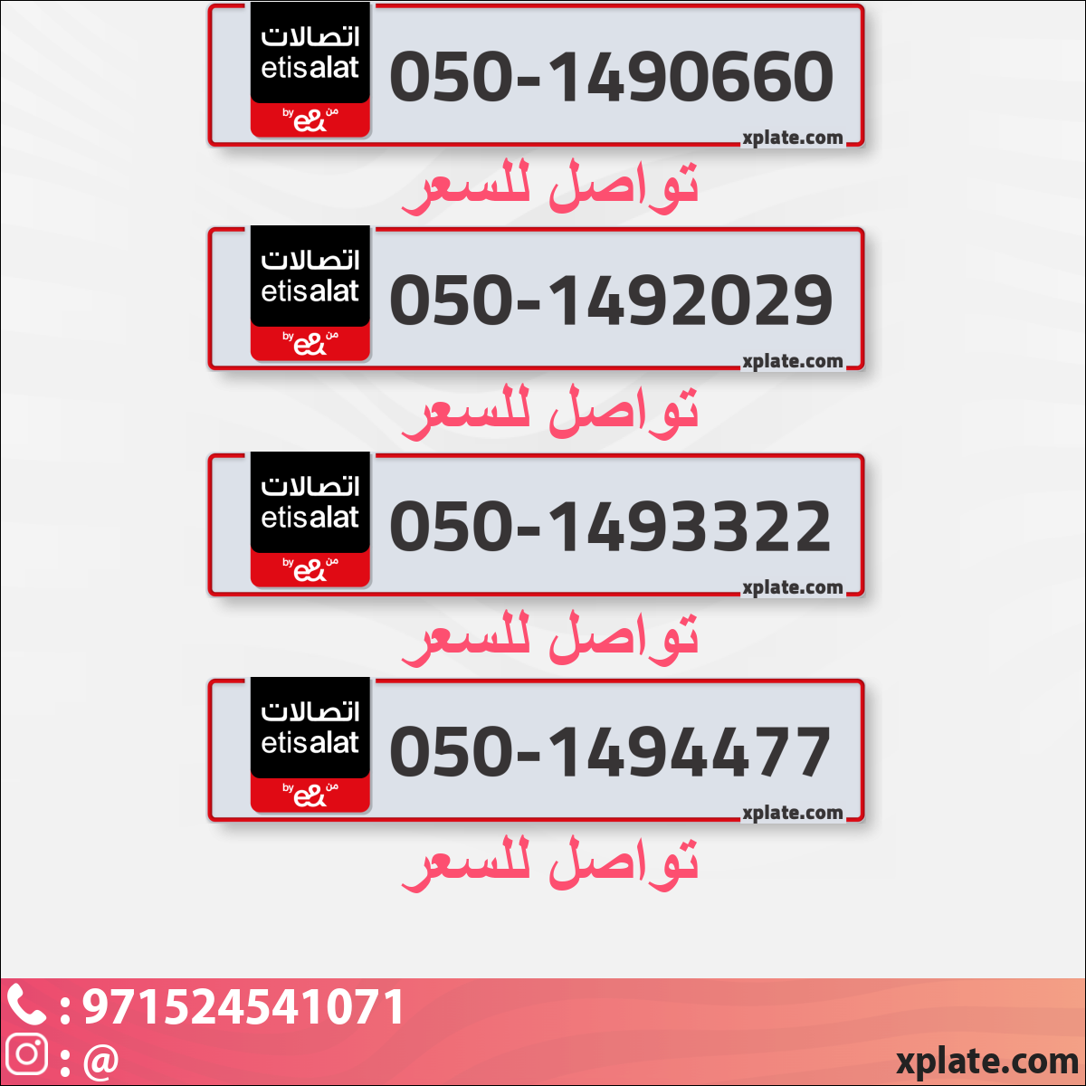 7ce78d84-a247-4e34-8178-fbf459d18747