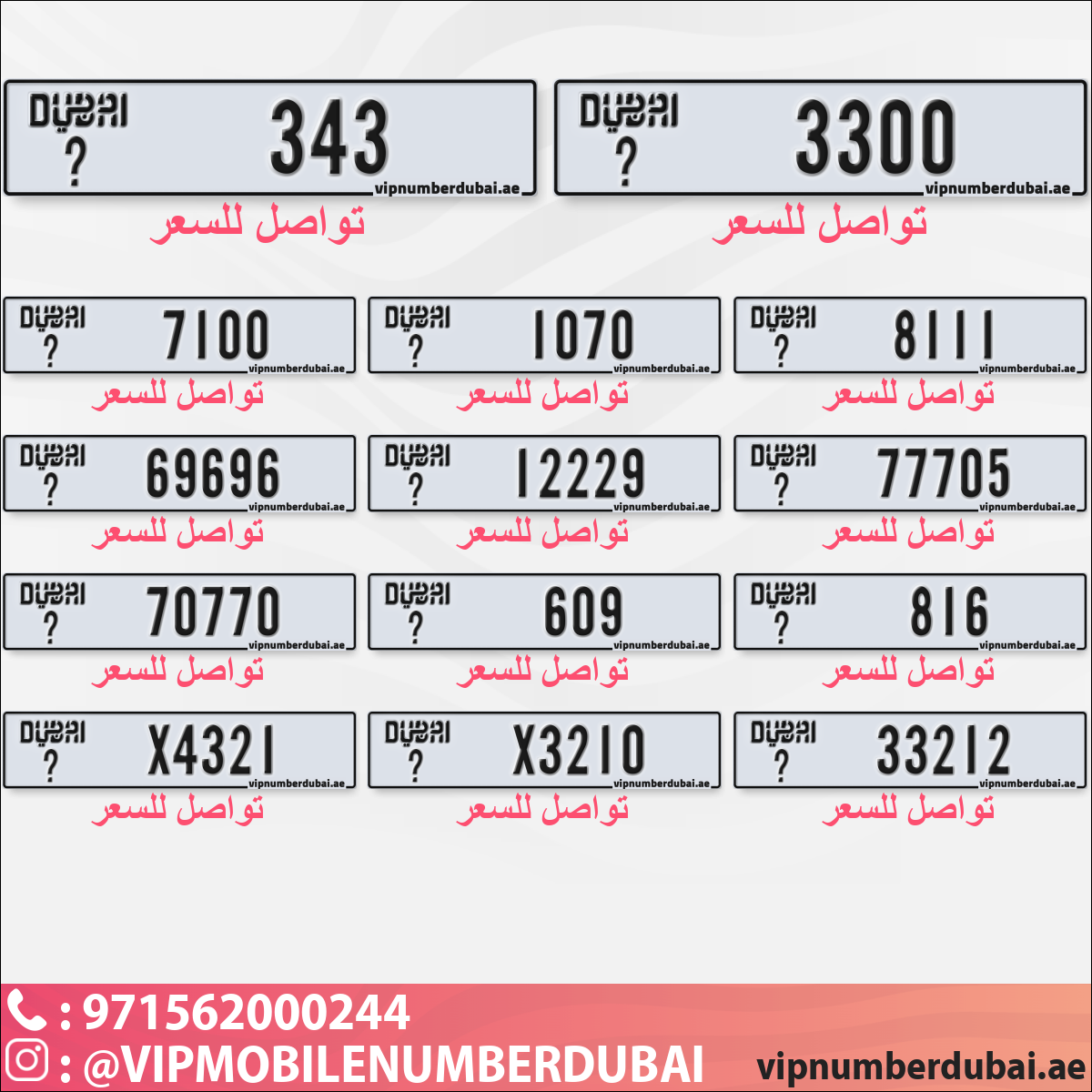 7dae1724-e2aa-40c4-9a36-b1221c93f40a