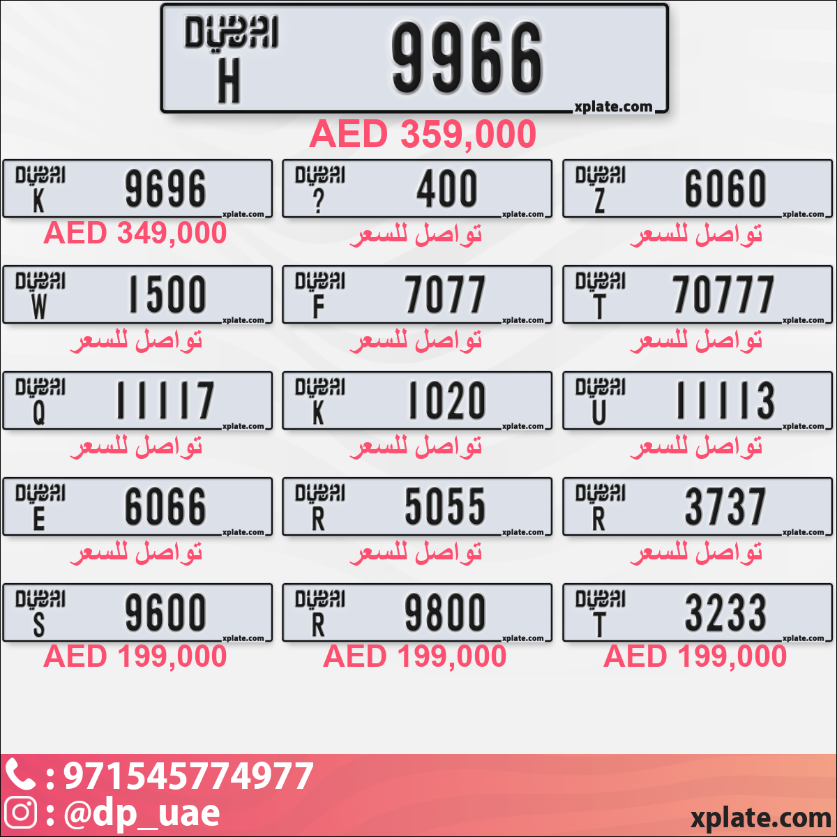 7f5b2aed-3cbb-4e0b-9eba-2ef44803b19e