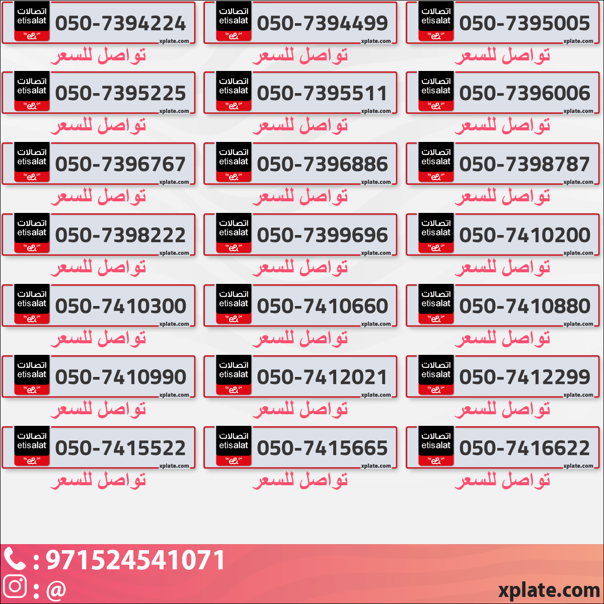 80cfdf4e-072f-4b9b-9093-65253d908997