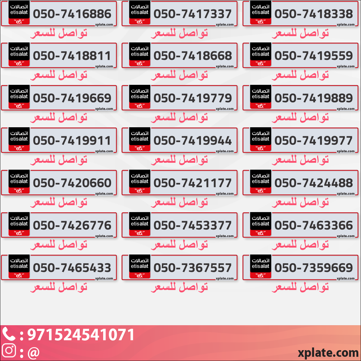 80cfdf4e-072f-4b9b-9093-65253d908997