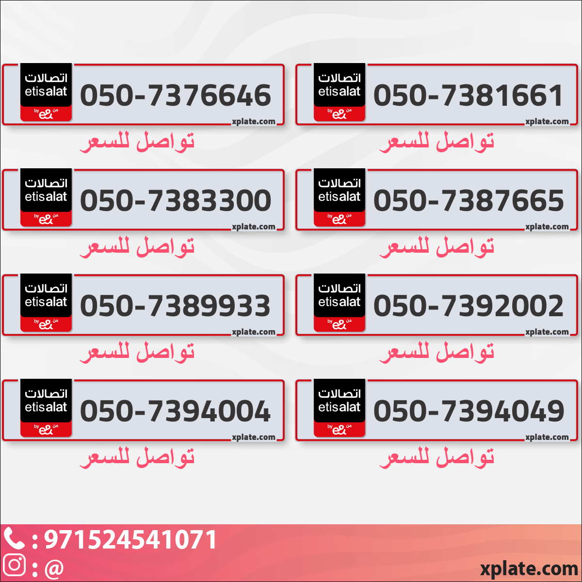 80cfdf4e-072f-4b9b-9093-65253d908997