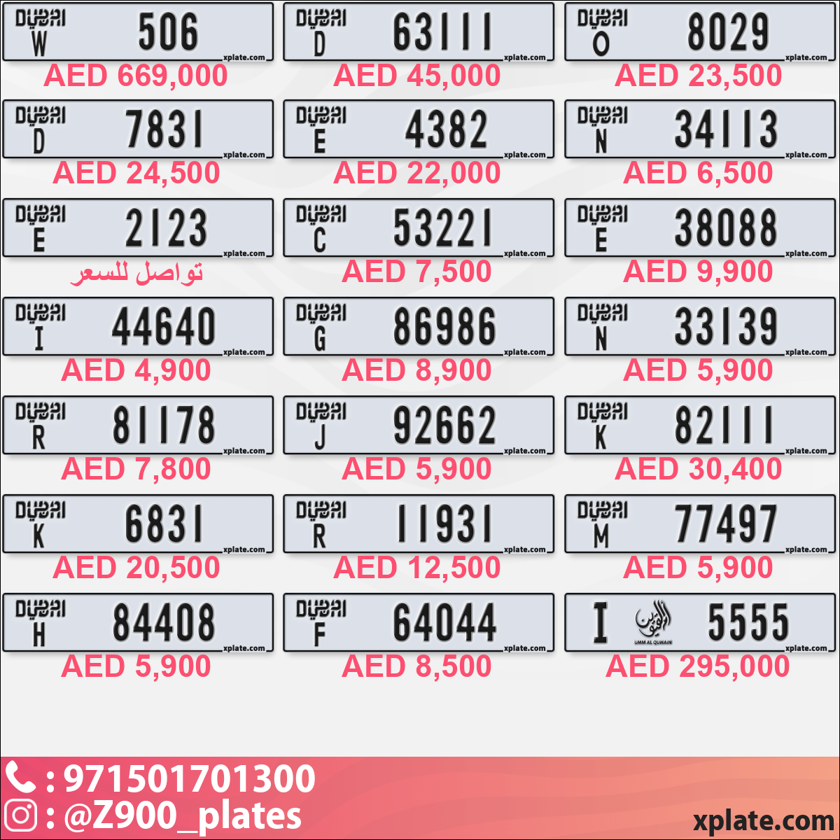 da9a8e43-8ce8-4515-9d2f-ac4f1fbef63f