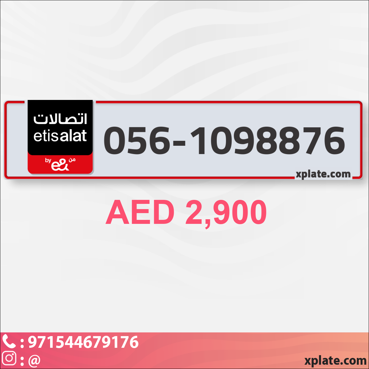 e78cb870-2897-41f6-8a05-b3218ec11fda