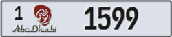 abu dhabi - code - 1 - number -1599