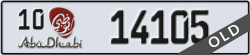 abu dhabi - code - 10 - number -14105