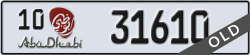abu dhabi - code - 10 - number -31610