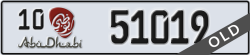 abu dhabi - code - 10 - number -51019