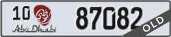 abu dhabi - code - 10 - number -87082