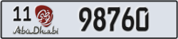 abu dhabi - code - 11 - number -98760