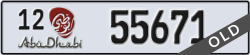 abu dhabi - code - 12 - number -55671