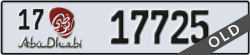 abu dhabi - code - 17 - number -17725