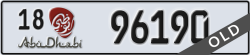 abu dhabi - code - 18 - number -96190