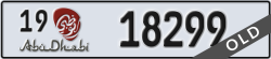 abu dhabi - code - 19 - number -18299