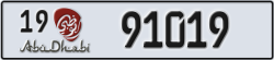 abu dhabi - code - 19 - number -91019