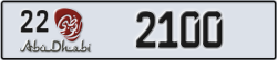 abu dhabi - code - 22 - number -2100