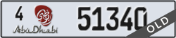abu dhabi - code - 4 - number -51340