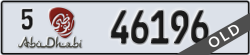 abu dhabi - code - 5 - number -46196