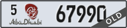 abu dhabi - code - 5 - number -67990