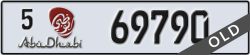abu dhabi - code - 5 - number -69790